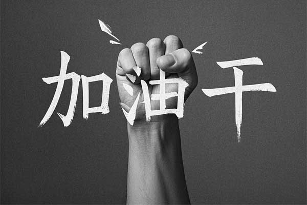 PG电子·(中国)官方网站