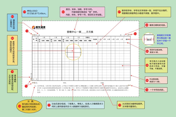PG电子·(中国)官方网站