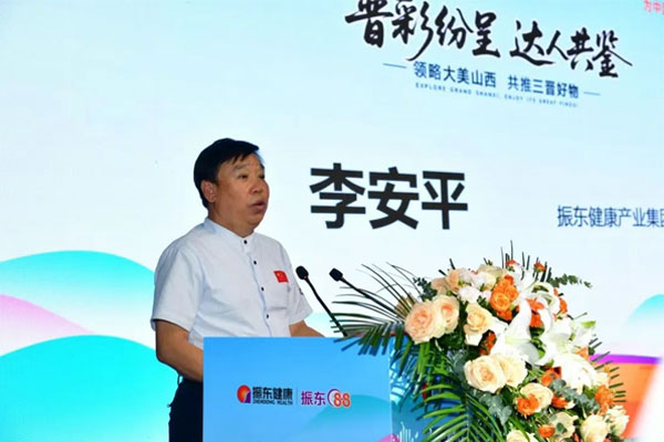 pg���ӹٷ���վ������ҵ���Ŷ��³��ƽ