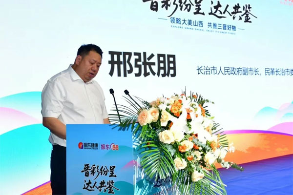 �����������������г�������