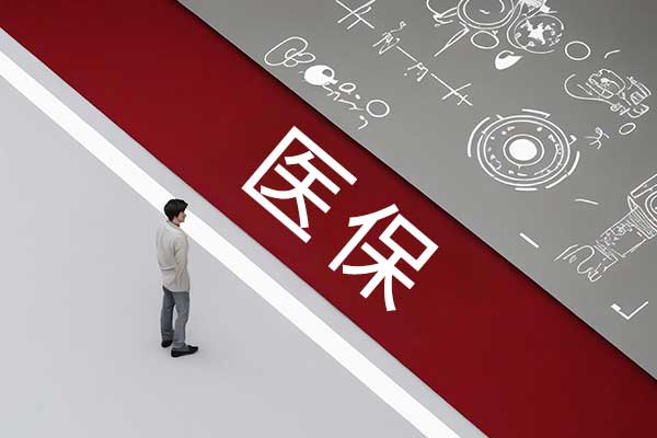 �й����������,����������,������ϵ,���ƽ�չ,δ���ٴ�